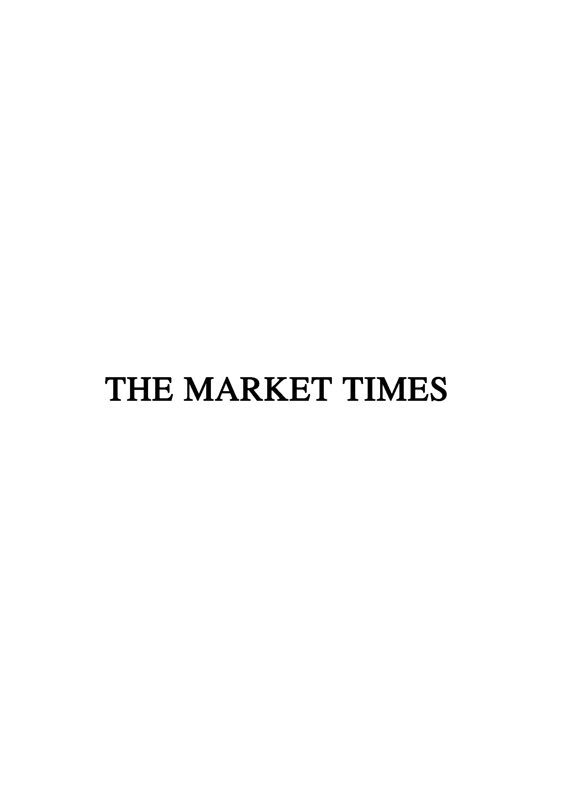 THE MARKET TIMES LOGO